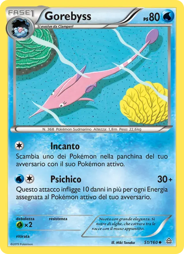 Gorebyss — Scontro Primordiale 51 Italian Pokémon card