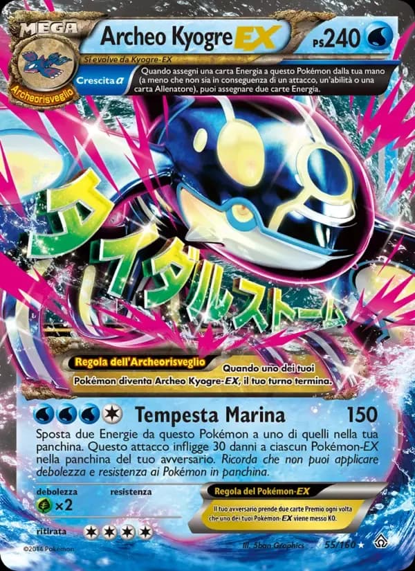 Archeo Kyogre EX — Scontro Primordiale 55 Italian Pokémon card