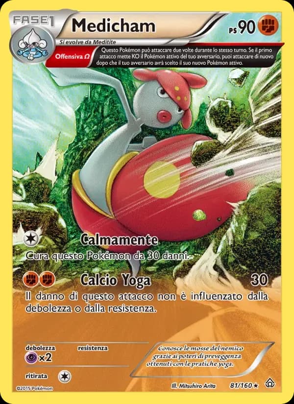 Medicham — Scontro Primordiale 81 Italian Pokémon card