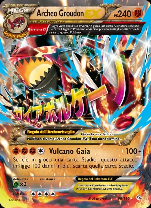 Archeo Groudon EX — Scontro Primordiale 86 Italian Pokémon card