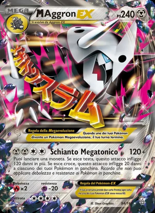 M Aggron EX — Scontro Primordiale 94 Italian Pokémon card