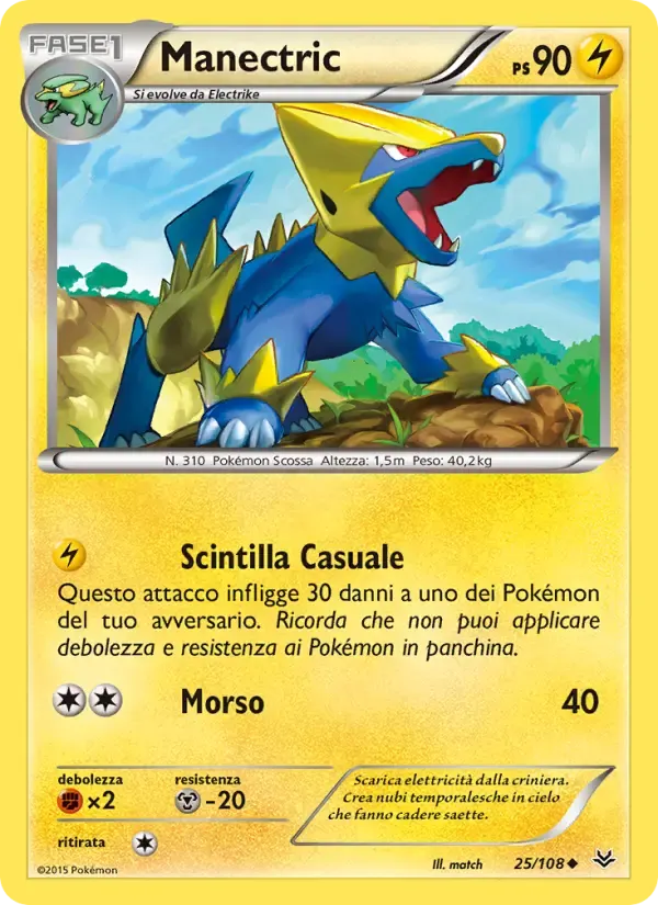 Manectric — Furie Volanti 25 Italian Pokémon card