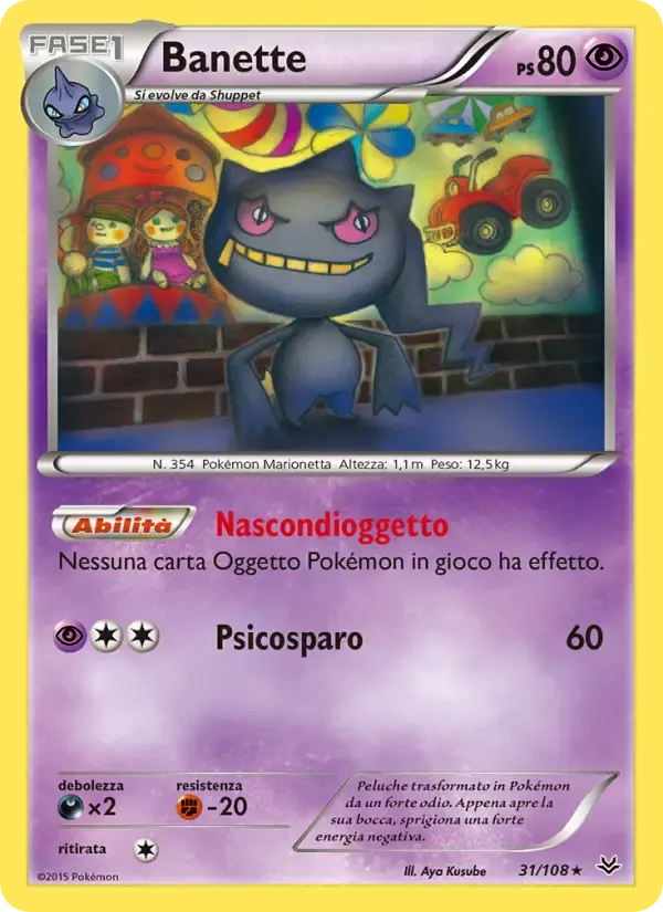 Banette — Furie Volanti 31 Italian Pokémon card