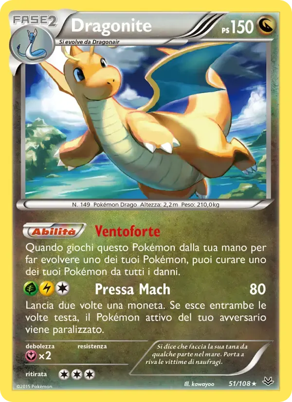 Dragonite — Furie Volanti 51 Italian Pokémon card