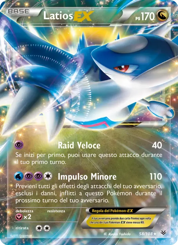 Latios EX — Furie Volanti 58 Italian Pokémon card