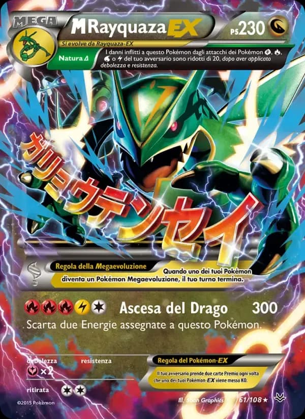 M Rayquaza EX — Furie Volanti 61 Italian Pokémon card