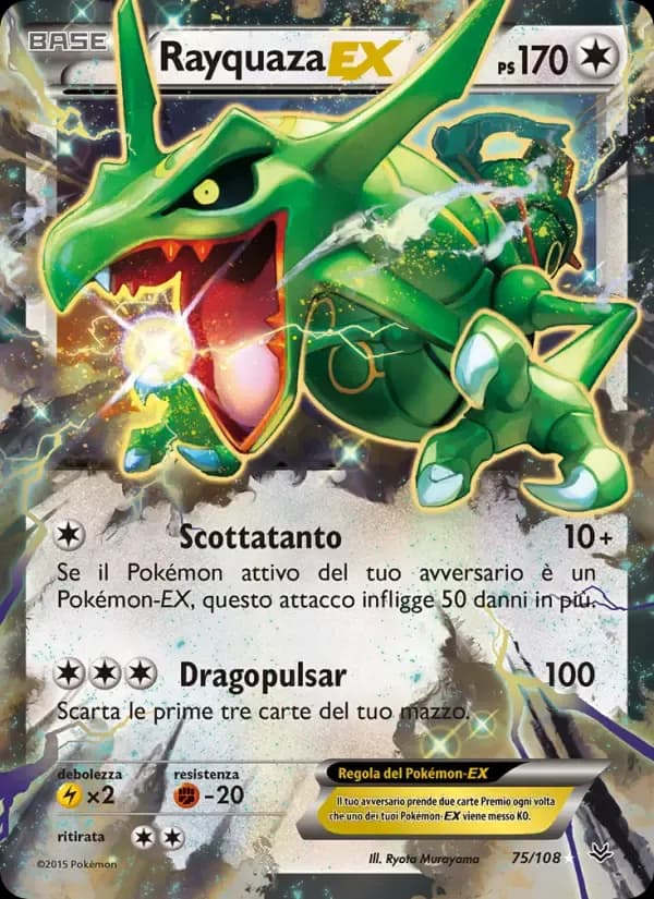 Rayquaza EX — Furie Volanti 75 Italian Pokémon card