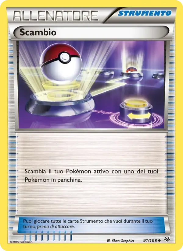 Scambio — Furie Volanti 91 Italian Pokémon card
