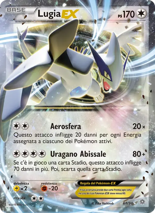 Lugia EX — Antiche Origini 68 Italian Pokémon card