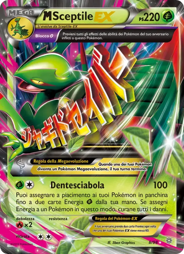 M Sceptile EX — Antiche Origini 8 Italian Pokémon card