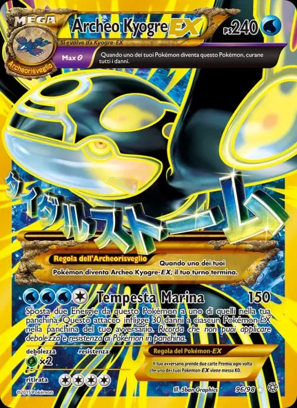 Archeo Kyogre EX — Antiche Origini 96 Italian Pokémon card