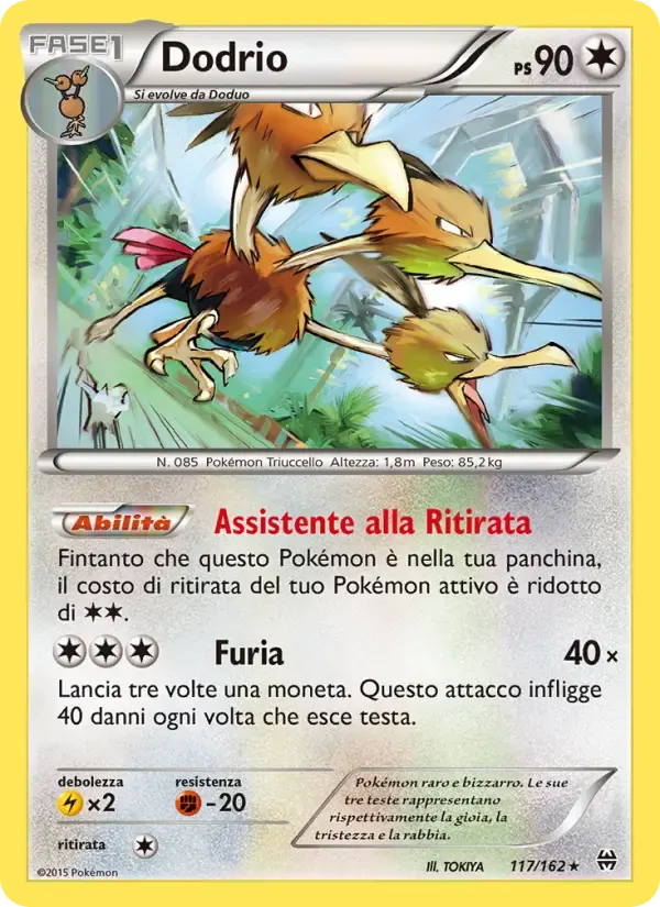 Dodrio — Turbo Blitz 117 Italian Pokémon card