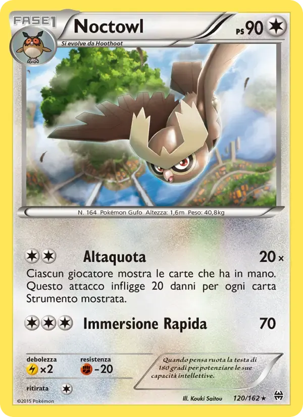 Noctowl — Turbo Blitz 120 Italian Pokémon card