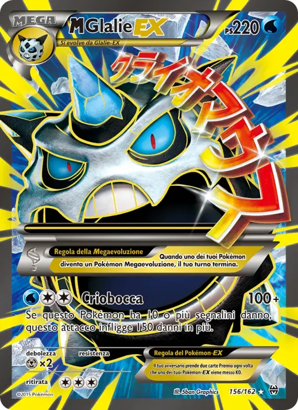 M Glalie EX — Turbo Blitz 156 Italian Pokémon card