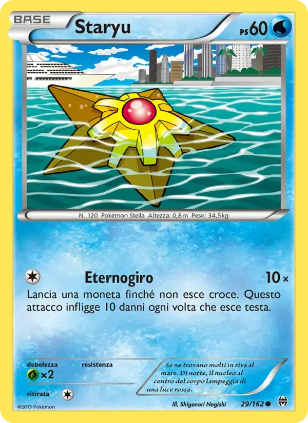 Staryu — Turbo Blitz 29 Italian Pokémon card