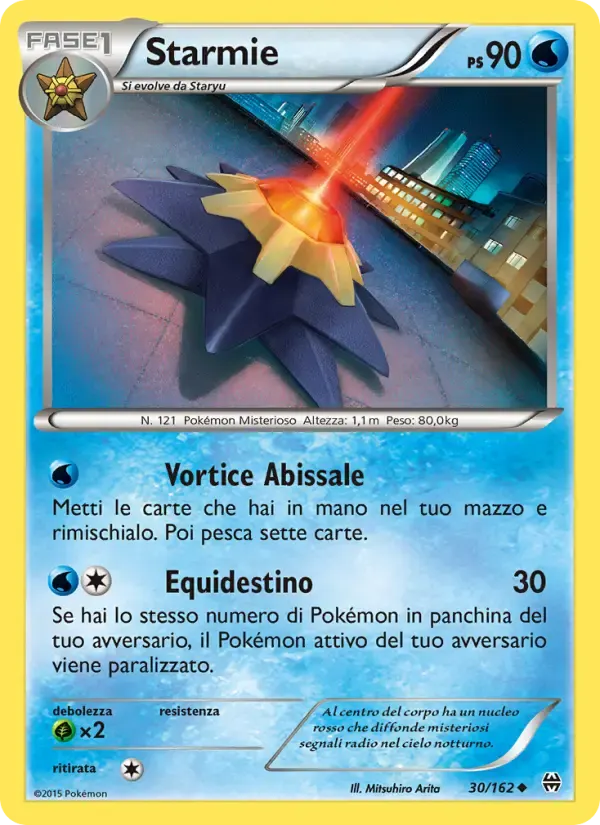 Starmie — Turbo Blitz 30 Italian Pokémon card