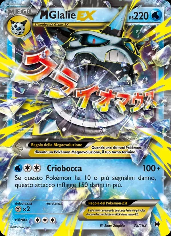 M Glalie EX — Turbo Blitz 35 Italian Pokémon card