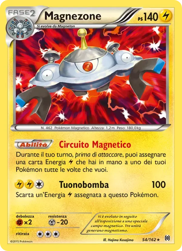 Magnezone — Turbo Blitz 54 Italian Pokémon card