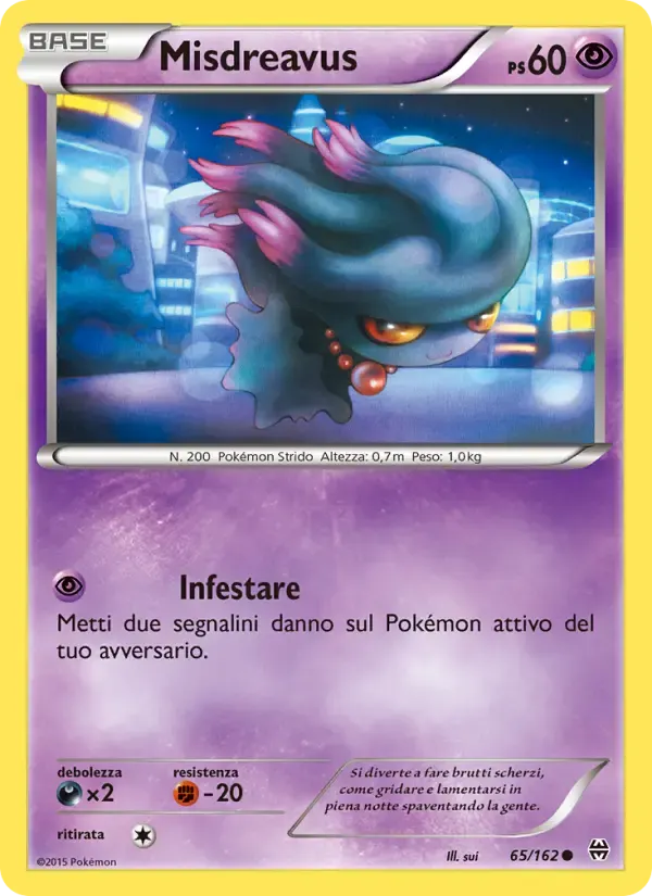 Misdreavus — Turbo Blitz 65 Italian Pokémon card