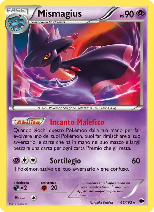 Mismagius — Turbo Blitz 66 Italian Pokémon card