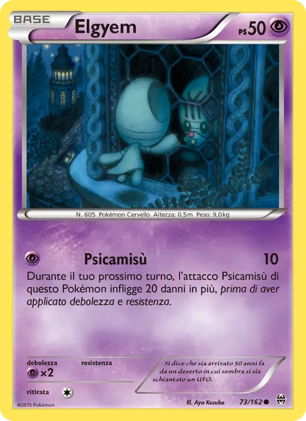 Elgyem — Turbo Blitz 73 Italian Pokémon card