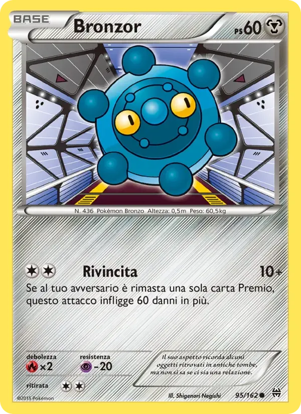 Bronzor — Turbo Blitz 95 Italian Pokémon card