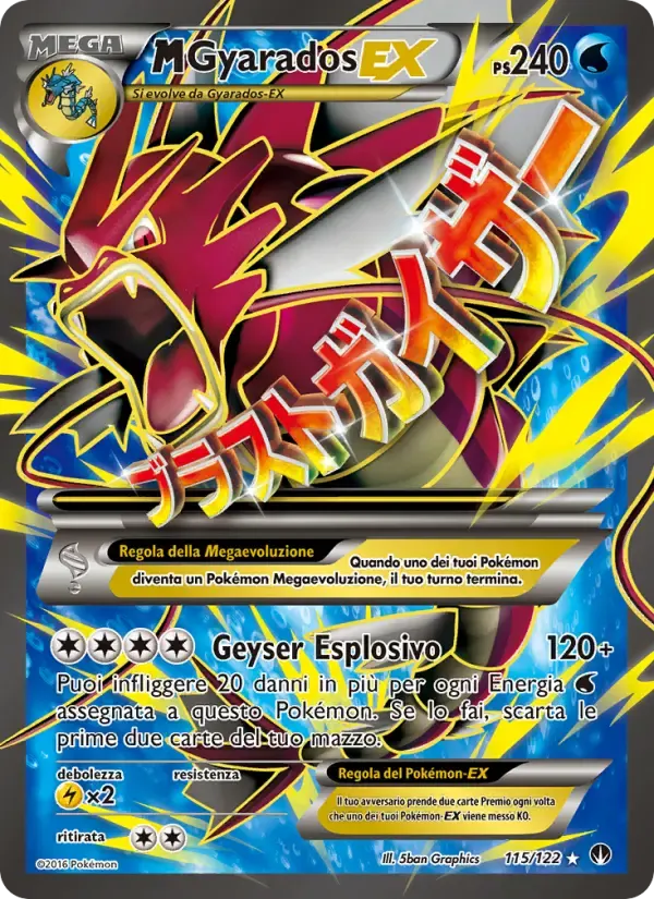 M Gyarados EX — Turbo Crash 115 Italian Pokémon card
