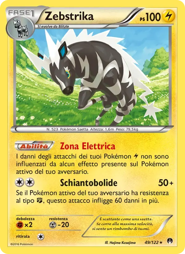 Zebstrika — Turbo Crash 49 Italian Pokémon card