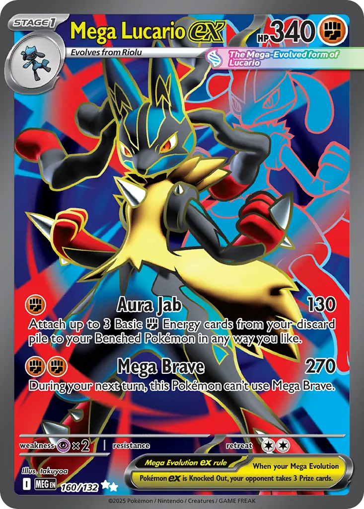 Mega Lucario ex — Mega Evolution 160 Pokémon card