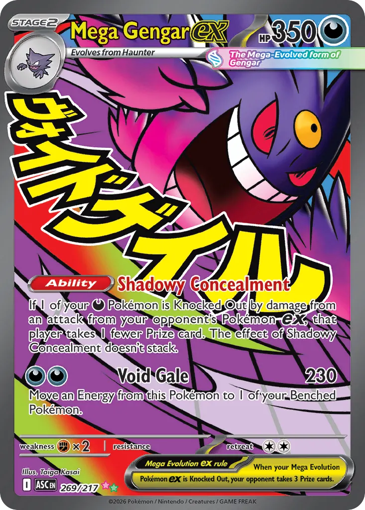 Mega Gengar ex — Ascended Heroes 269 Pokémon card