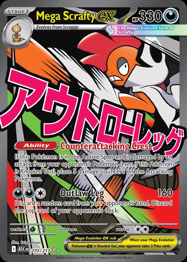 Mega Scrafty ex — Ascended Heroes 270 Pokémon card