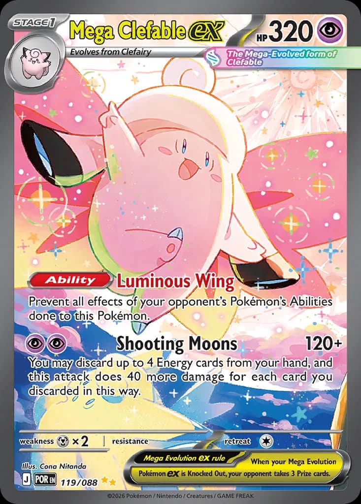 Mega Clefable ex — Perfect Order 119 Pokémon card