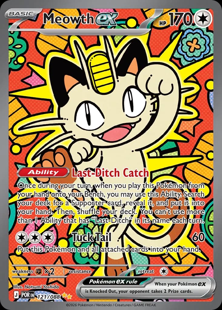 Meowth ex — Perfect Order 121 Pokémon card