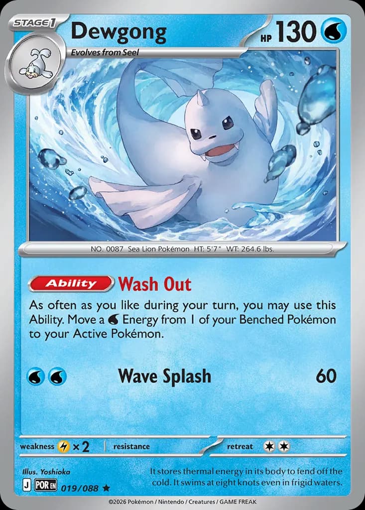 Dewgong — Perfect Order 19 Pokémon card