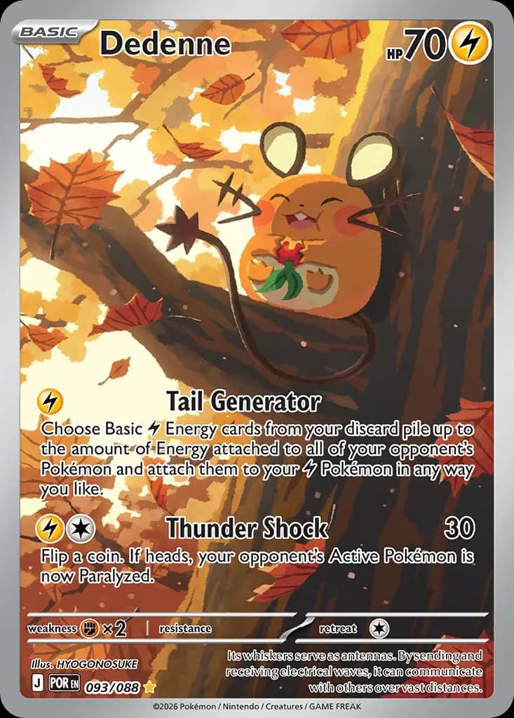 Dedenne — Perfect Order 93 Pokémon card