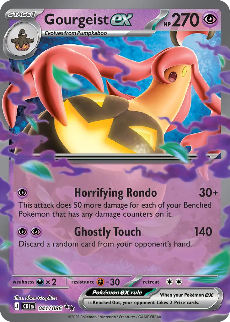 Gourgeist ex — Chaos Rising 41 Pokémon card