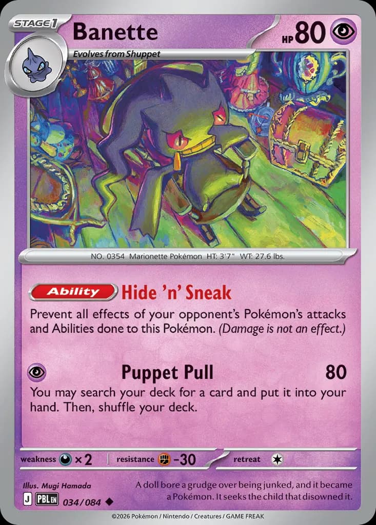 Banette — Pitch Black 34 Pokémon card