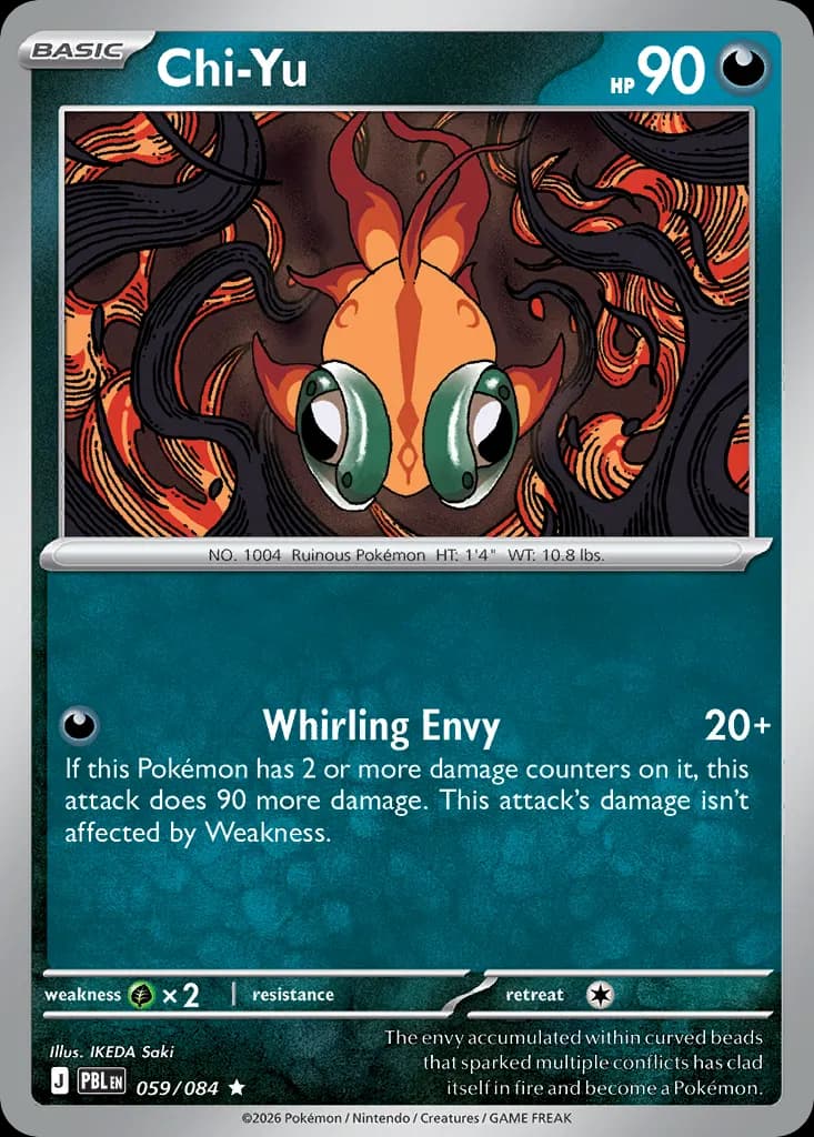Chi-Yu — Pitch Black 59 Pokémon card