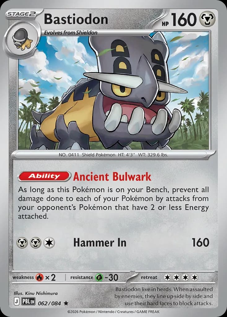Bastiodon — Pitch Black 62 Pokémon card