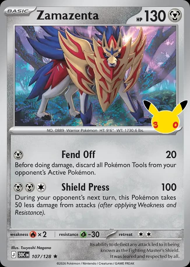 Zamazenta — 30th Celebration 107 Pokémon card