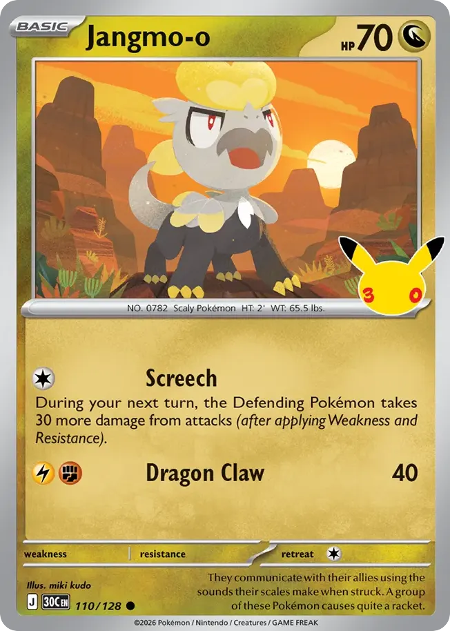Jangmo-o — 30th Celebration 110 Pokémon card