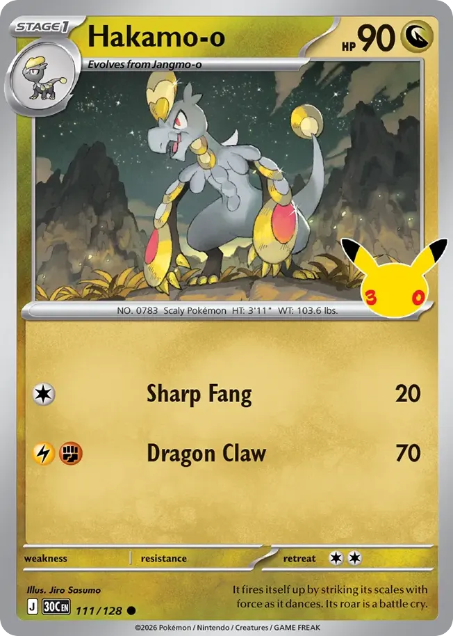 Hakamo-o — 30th Celebration 111 Pokémon card