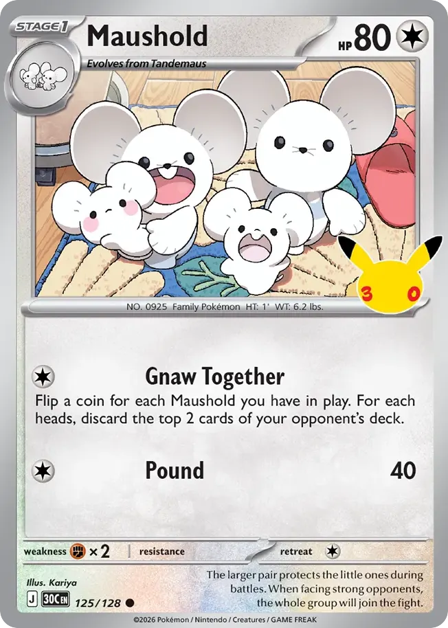 Maushold — 30th Celebration 125 Pokémon card