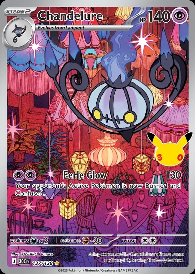 Chandelure — 30th Celebration 137 Pokémon card