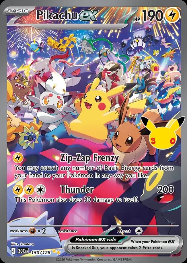 Pikachu ex — 30th Celebration 150 Pokémon card