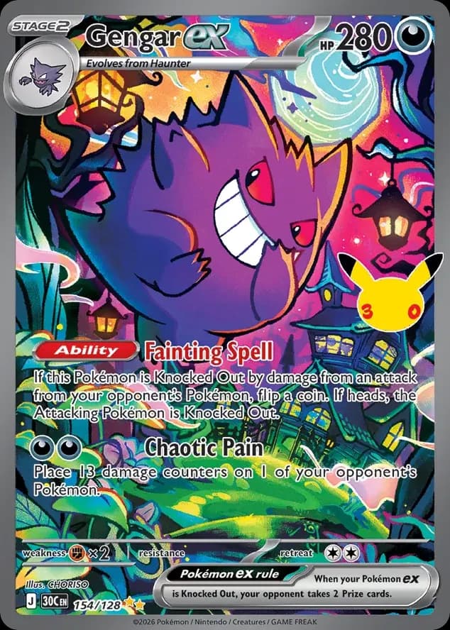 Gengar ex — 30th Celebration 154 Pokémon card