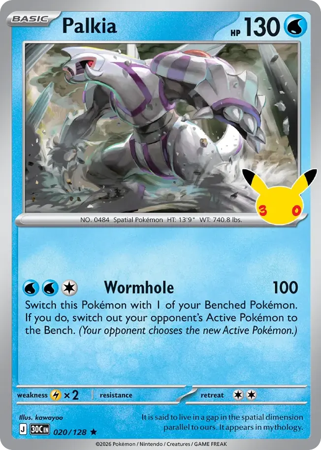 Palkia — 30th Celebration 20 Pokémon card