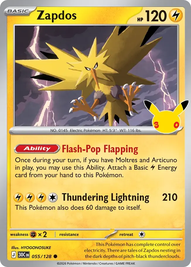Zapdos — 30th Celebration 55 Pokémon card