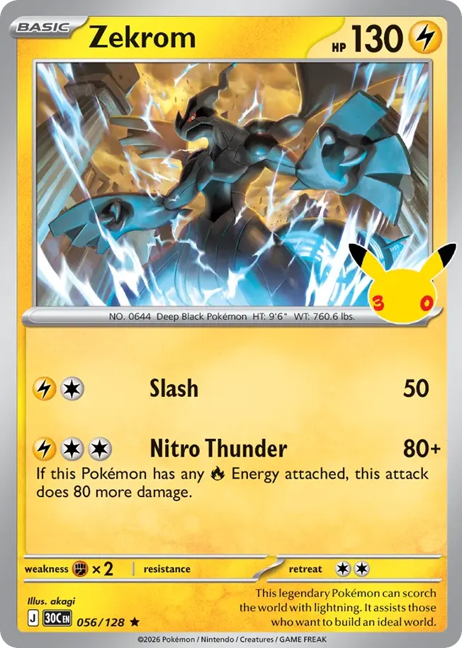 Zekrom — 30th Celebration 56 Pokémon card
