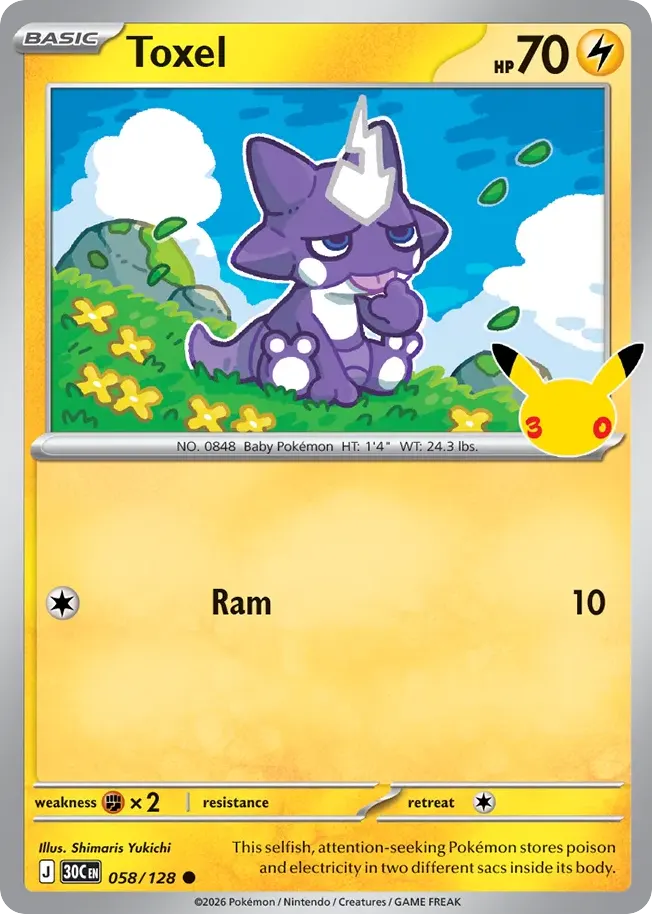 Toxel — 30th Celebration 58 Pokémon card